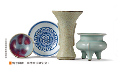 台北宇珍國際藝術<a href=