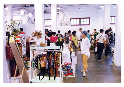 傳統產業必要的數位轉型59246