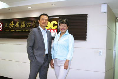 張永芳自創「一條龍操盤術」 要教散戶多空都能賺！