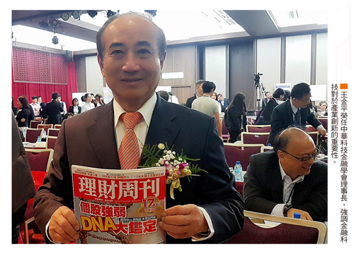 AI與大數據  <a href=