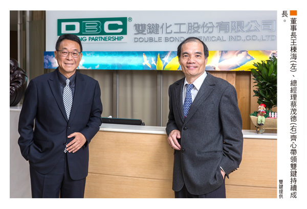 提供一站式服務 發展<a href=