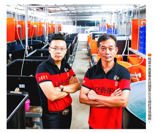 水中黑金  <a href=