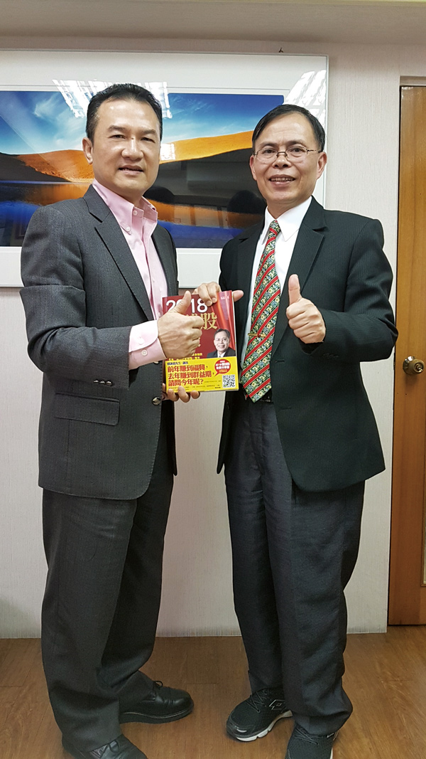 雪球股達人溫國信  教你選對倉儲股過好年