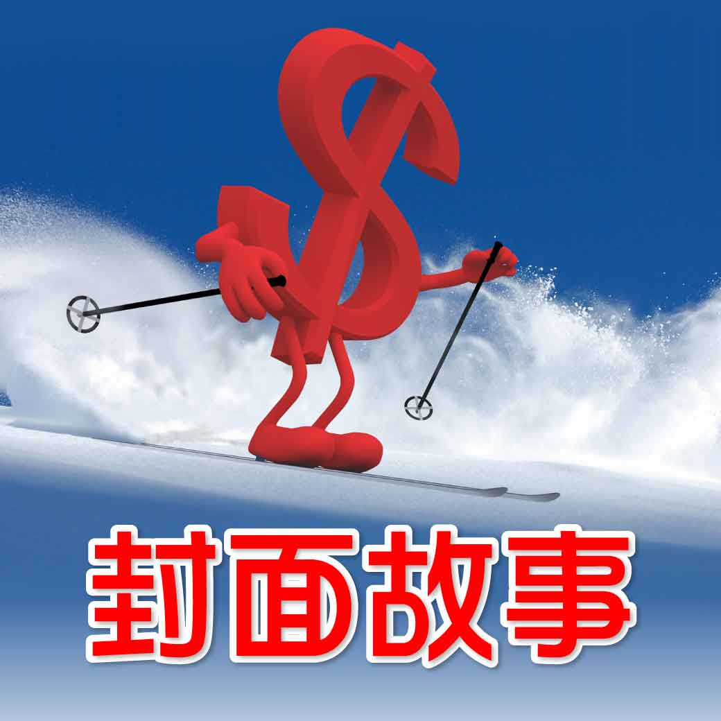 鎖定三月營收成長股61181