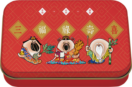 今天,我做照亮別人的貴人!61395