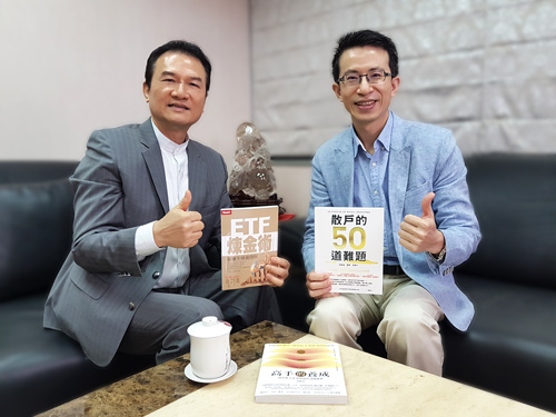 開啟「斜槓青年」模式 提早成就財富自由61435