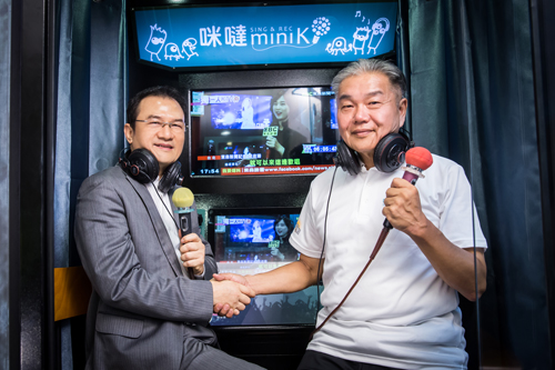 咪噠電話亭KTV讓你路邊隨時嗨歌