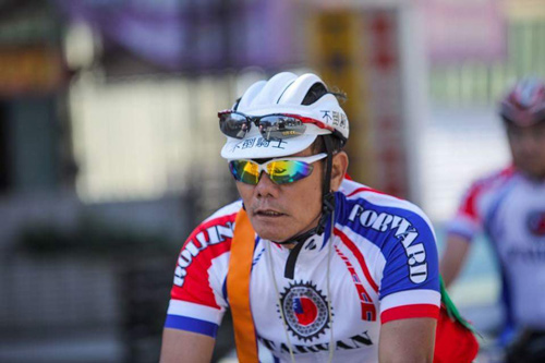 台灣抗癌協會<a href=