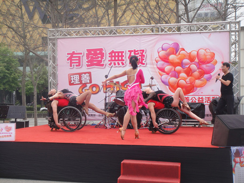 推動理財、理善、理健康 成為SMART有智慧的行善者62197