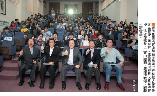 用「五力」翻轉「三缺人生」 ─<a href=