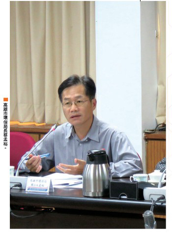 高雄市空污管制越管越嚴 <a href=