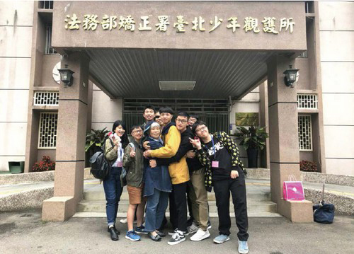 親愛的我「不老」，人生七十才開始 終生<a href=