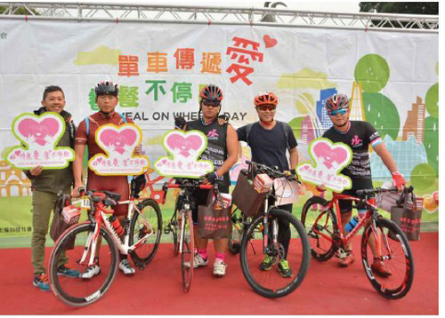 12月15日「單車傳愛日」 邀請熱情有活力的您共襄盛舉62495
