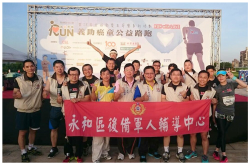 青溪．忠義 <a href=