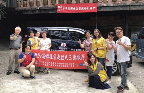 找回原音世界 提升生活品質62681