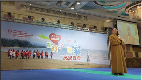 「和尚爸爸」立誓「五世埋骨<a href=