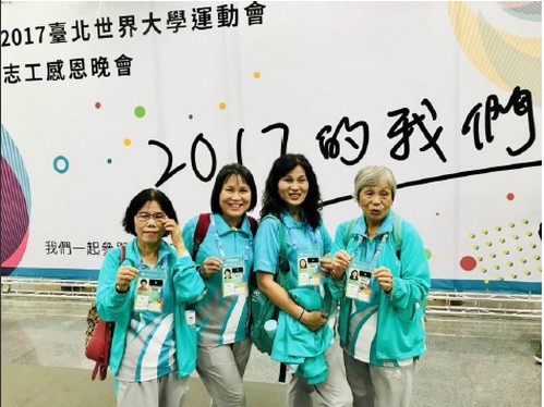 紳士與淑女圓滿的人生 無私奉獻進行愛的療癒62752