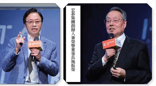 人工智慧與區塊鏈賦能！科技新趨勢62996