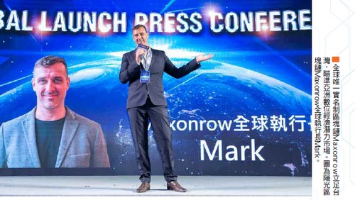 全球唯一實名制陽光<a href=