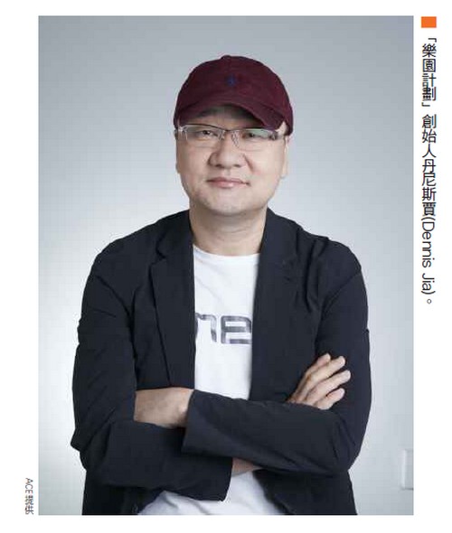 二次元漫畫<a href=