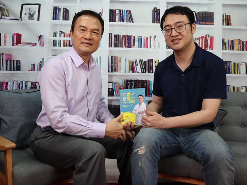 網路時代新選擇  知識變現的創業夢