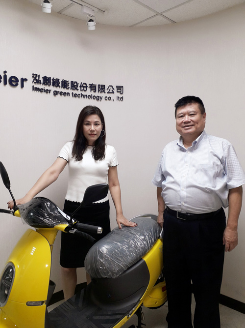 泓創綠能輕型<a href=