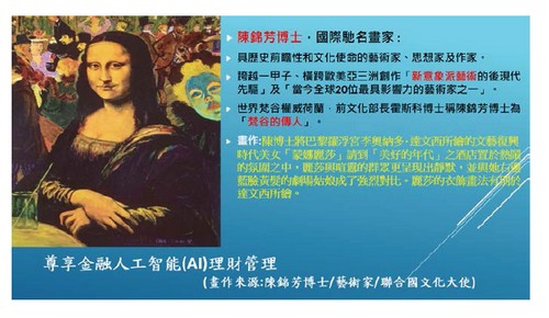 大數據眾包演算法 預測準確績效穩健63613