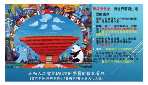 超高淨值<a href=