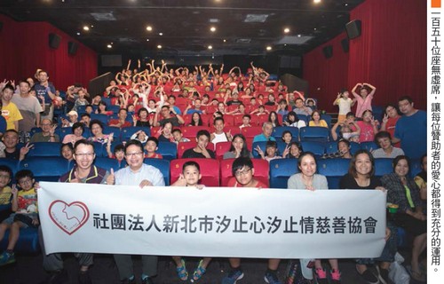 珍愛台灣公益電影 連結<a href=