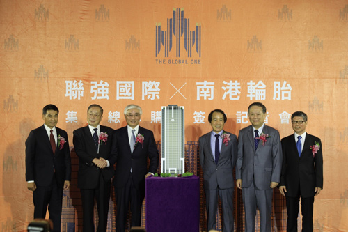 東區門戶─大南港的崛起 商辦及住宅<a href=