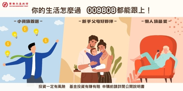 009808~2026/01/03END